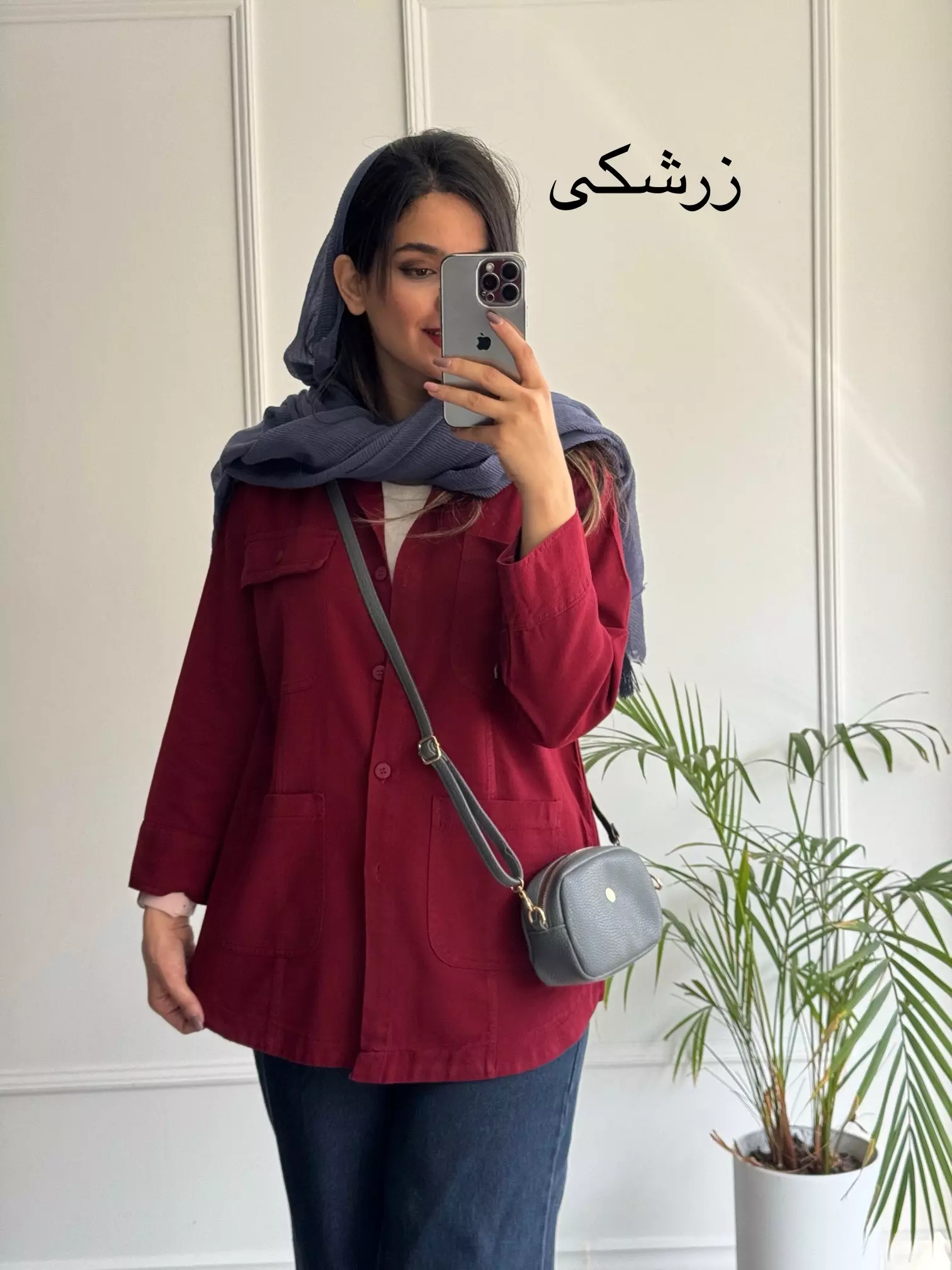مانتو کتان آفتاب